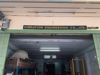 Vibration Engineering (Store)