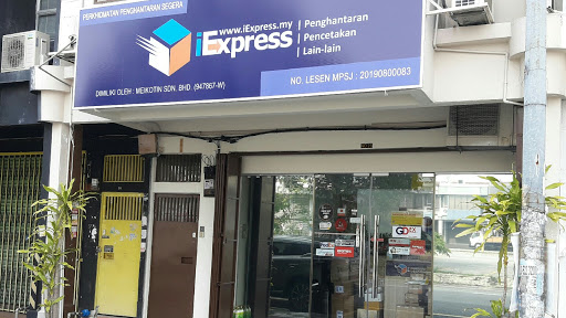 iExpress @ Bandar Puteri Puchong - COURIER (Domestic & Int ...