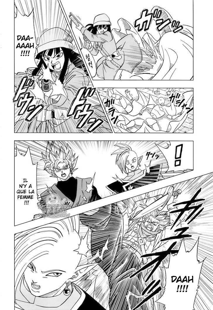 Dragon Ball Super Chapitre 20 - Page 38