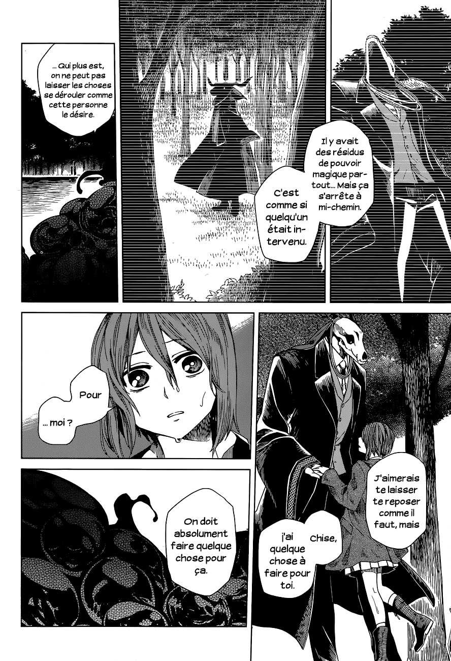 Mahou Tsukai No Yome: Chapter 5 - Page 11