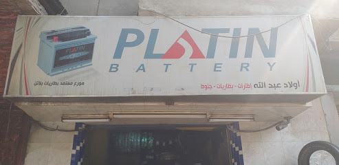 Platin Battery