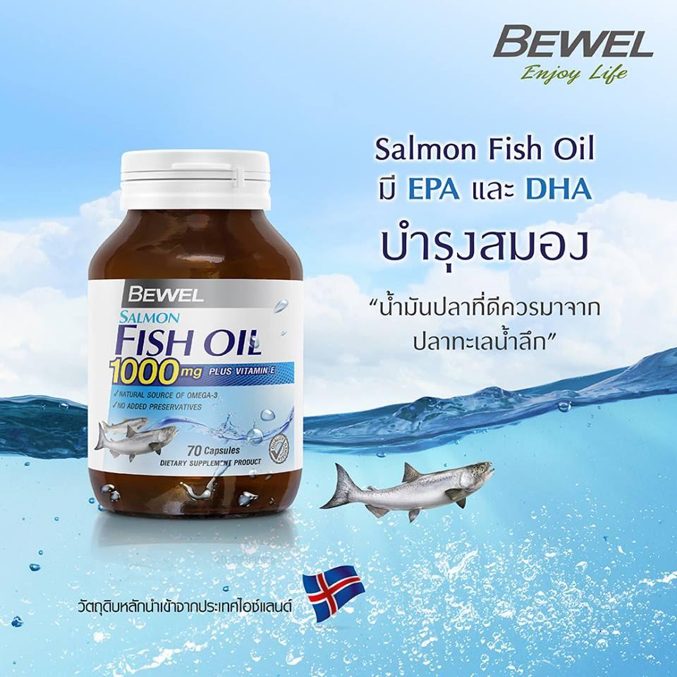 2. Bewel Salmon Fish Oil 