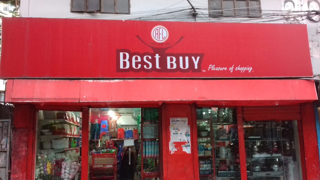 RFL Best Buy - Nazim Uddin Road