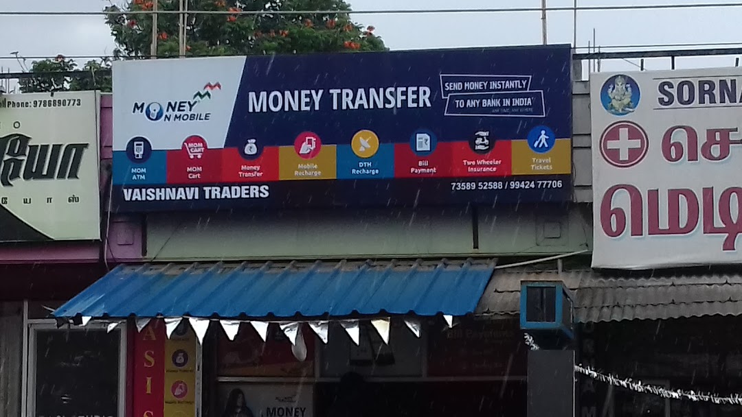 Vaishnavi Traders