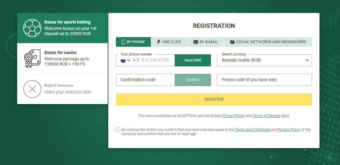 Betwinner registration form