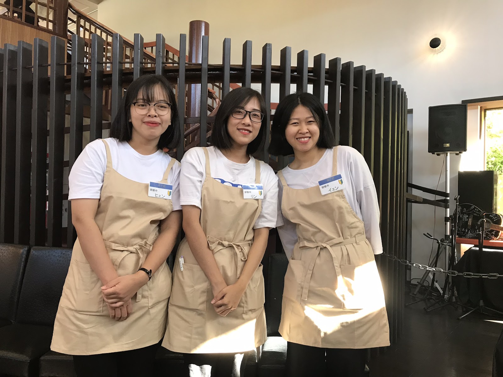 Tìm hiểu Internship