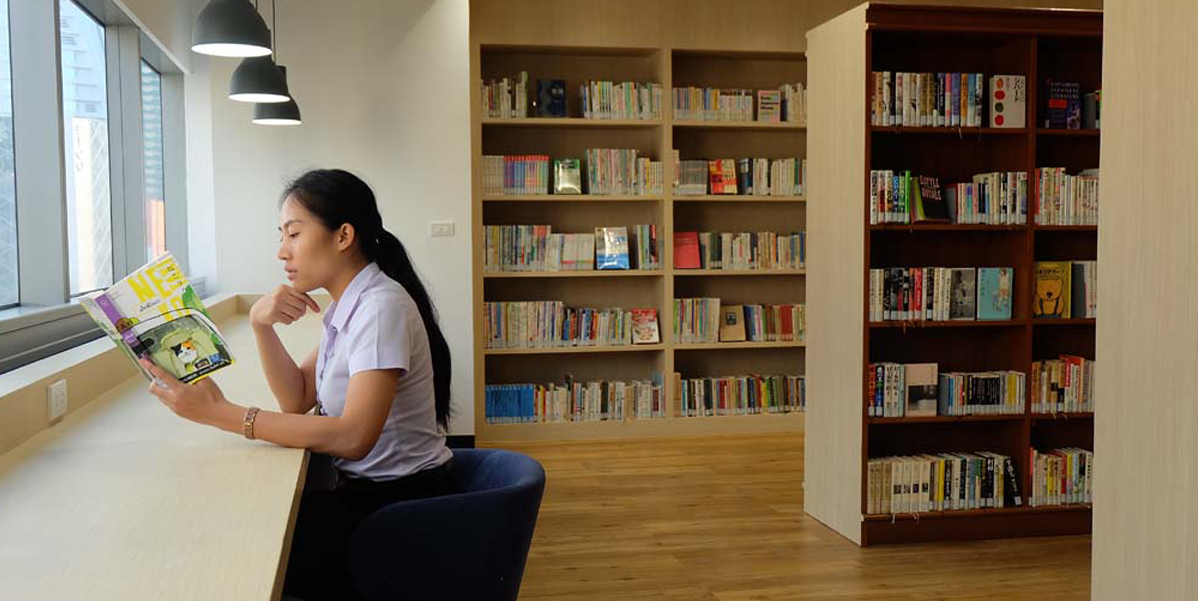 Japan Foundation Library | delhi libraries