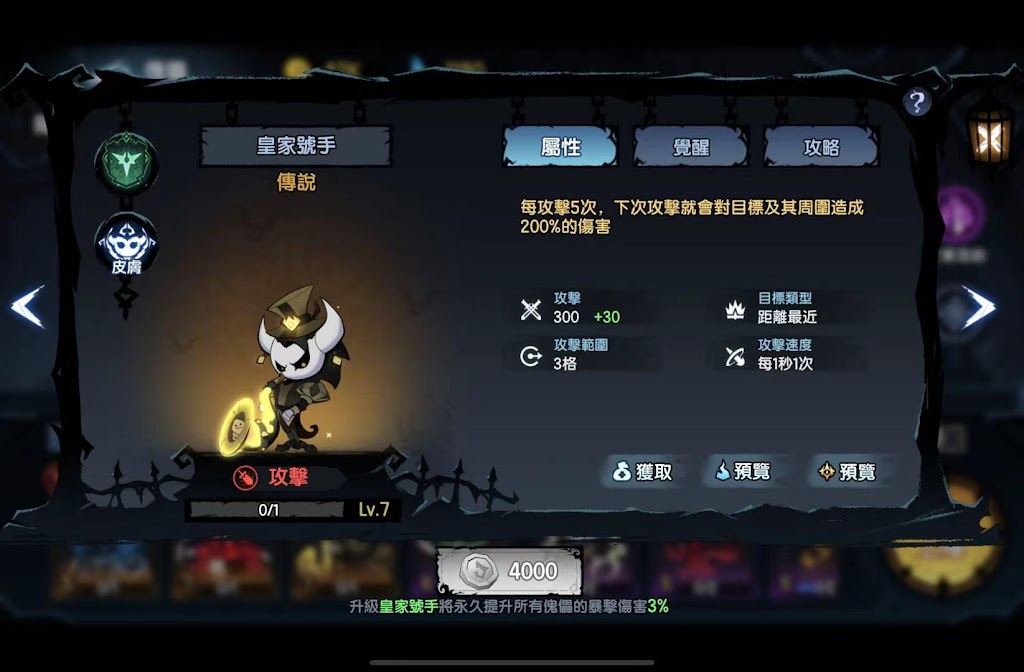 图形用户界面, 应用程序

描述已自动生成