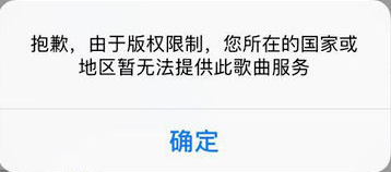 海外华人的科学上网方法 在海外也能无限制访问中国网络 加速喵 海外华人回国代理vpn 解锁爱奇艺优酷bilibili腾讯视频qq音乐网易云酷狗海外版权 限制 加速国服游戏 海外直播 办公 股票等多方面需求