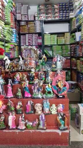Pareek Traders
