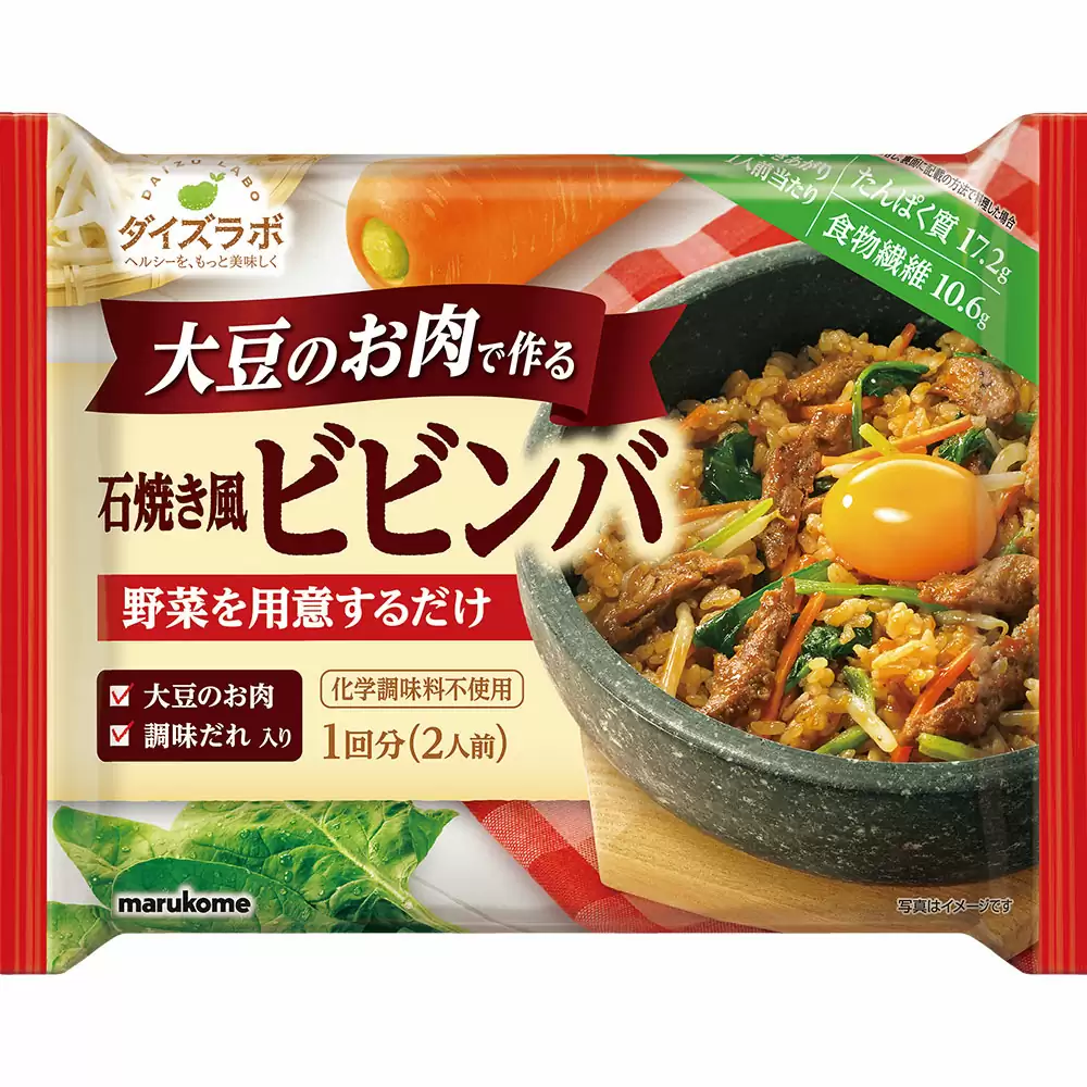 ダイズラボ 大豆のお肉のビビンバ代替肉を扱う日本メーカー