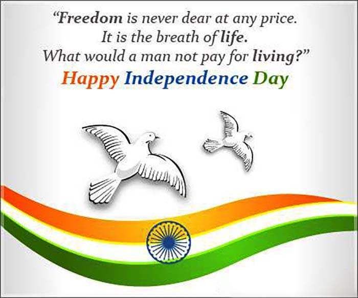 15 August Independence Day what's app messages, images, wishes, Quates