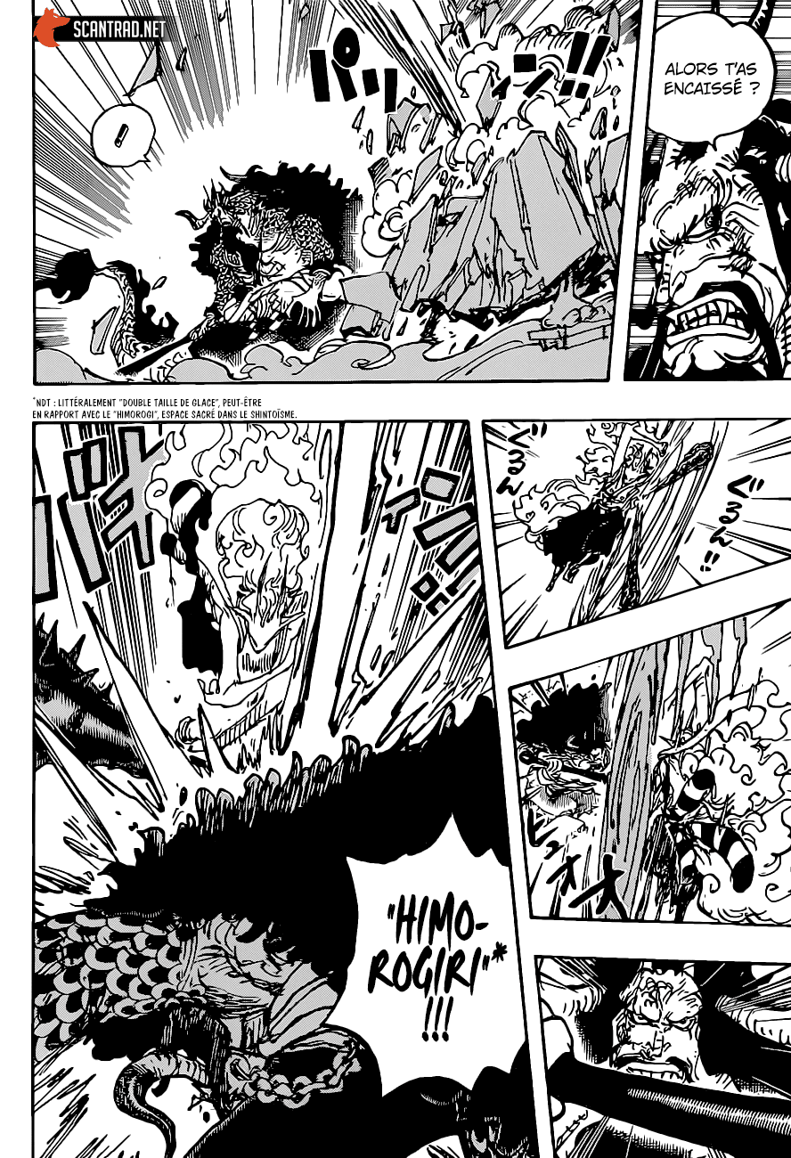 One Piece: Chapter 1025 - Page 4