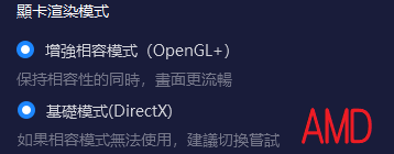 Pokemon Go 夜神模擬器玩寶可夢電腦pc版 外掛輔助自動走路自動抓怪自動轉補給站 敗家達人推薦