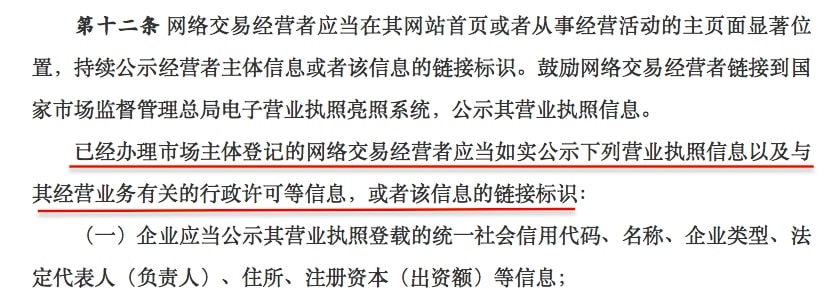 该不该让孩子参加“超前”培训班