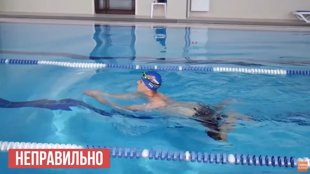 Школа плавания - Swimrocket