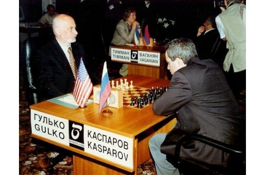 Grandes Livros: Campeonato Mundial da FIDE de 1996