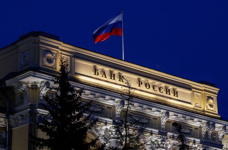 russia bank
