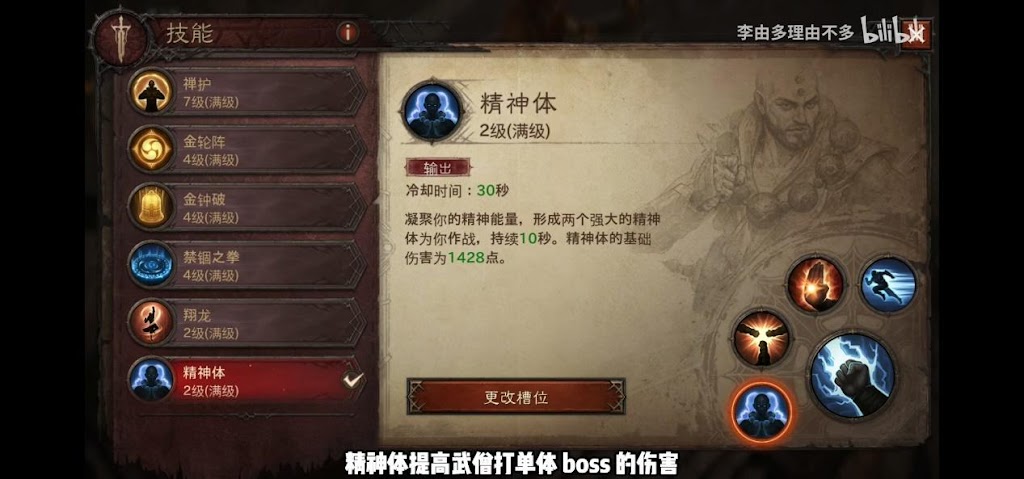 C:\Users\ADMINI~1\AppData\Local\Temp\WeChat Files\631a3d36090a9fcc780f422cb09b5e1.jpg