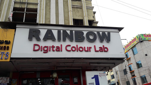 Rainbow Colour Lab Devichowk