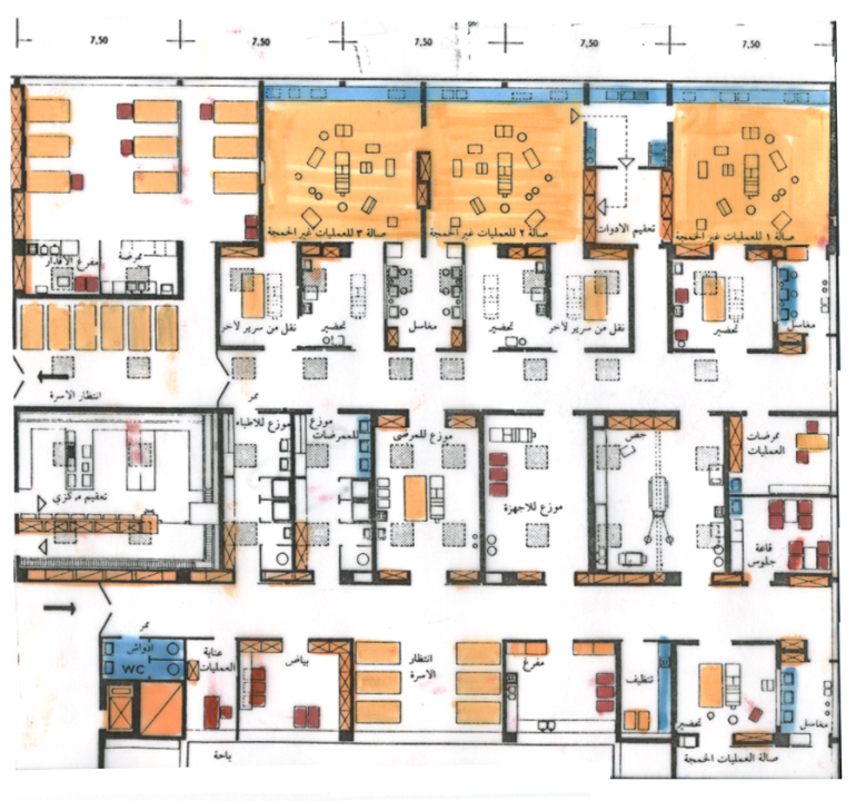 اسس ومعاير تصميم المستشفيات بحث مستشفى عام (300 سرير professional arch