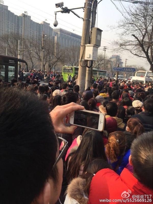 北京、南昌等七城市数千e租宝投资人元旦集会讨款