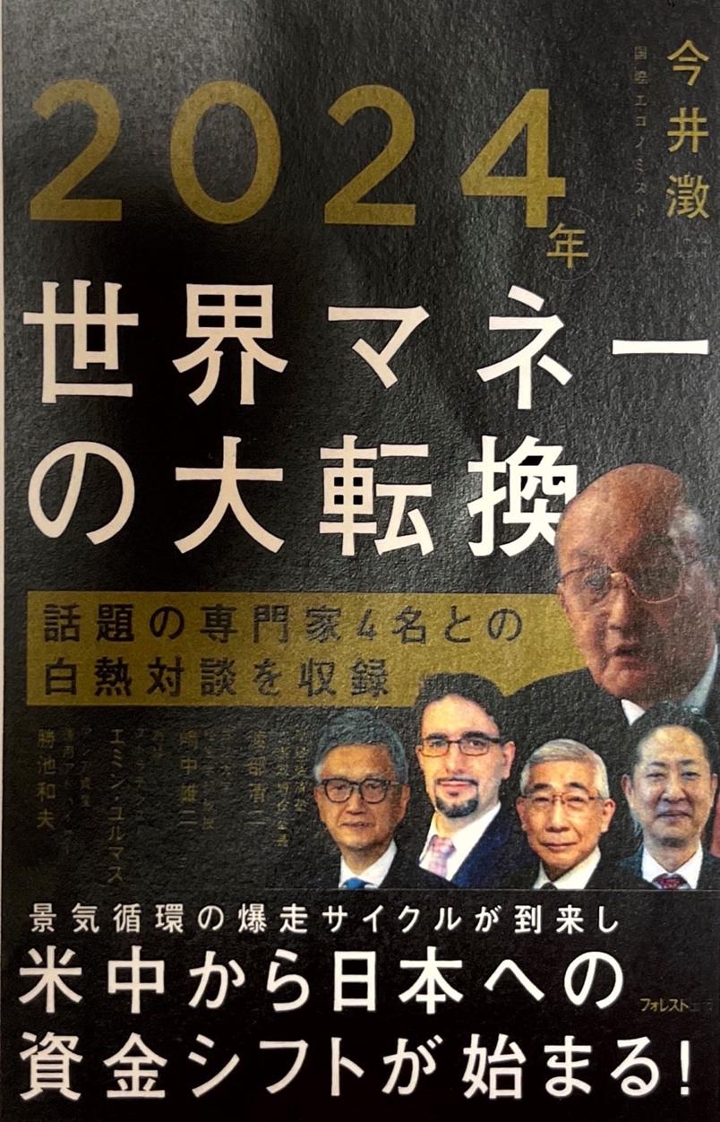 テキスト

低い精度で自動的に生成された説明