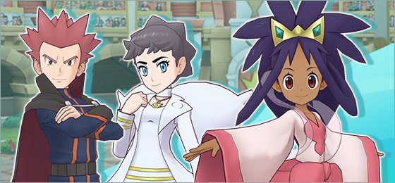 imagen de Lance, Dianta e Iris en pokémon masters ex