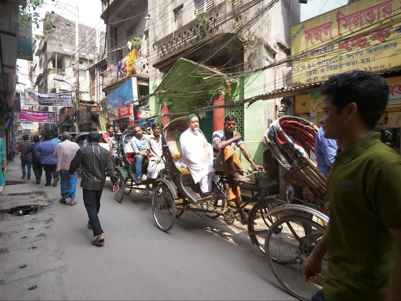 Shankhani Bazaar