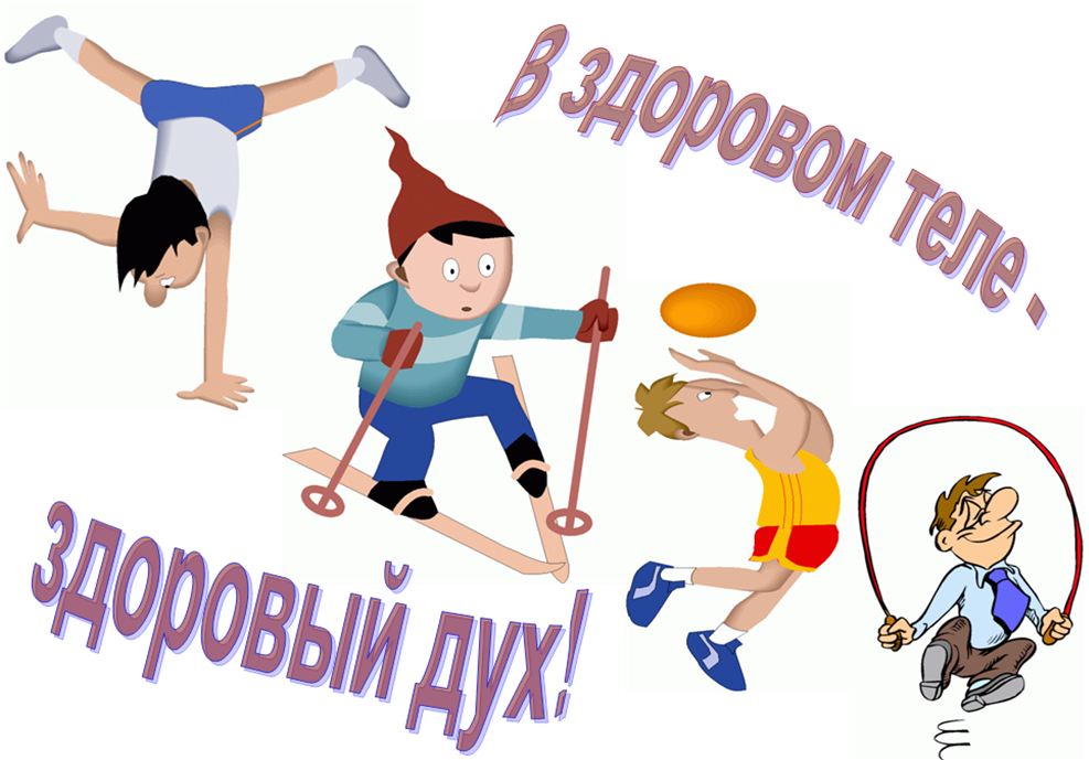 https://bronschool2.edumsko.ru/uploads/3000/2732/section/187878/avatar/xxxxsha-1.png