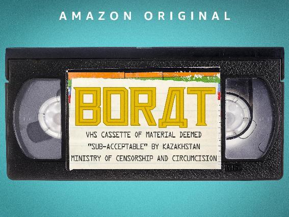 Borat: VHS Cassette of Material Deemed 'Sub-acceptable' by Kazakhstan Ministry of Censorship and Circumcision (2021)