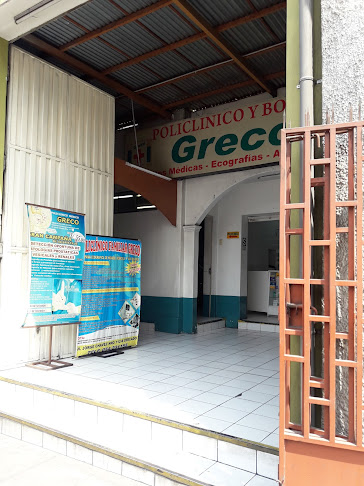Policlinico Medico Greco - Arequipa