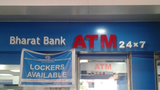 Bharat Bank ATM