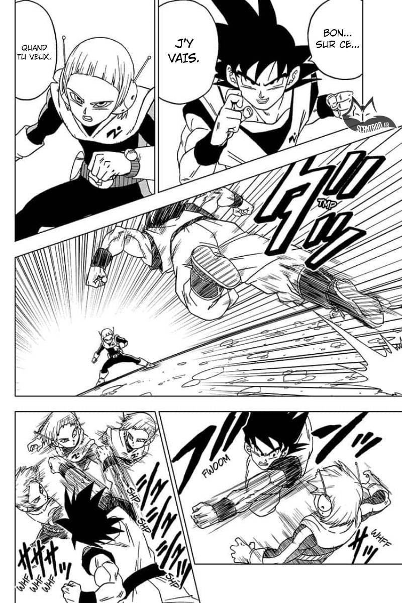 Dragon Ball Super Chapitre 51 - Page 33