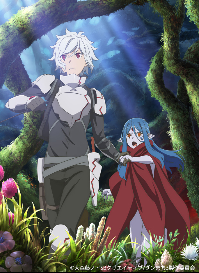 Dungeon ni Deai / DanMachi (3ª Temporada)