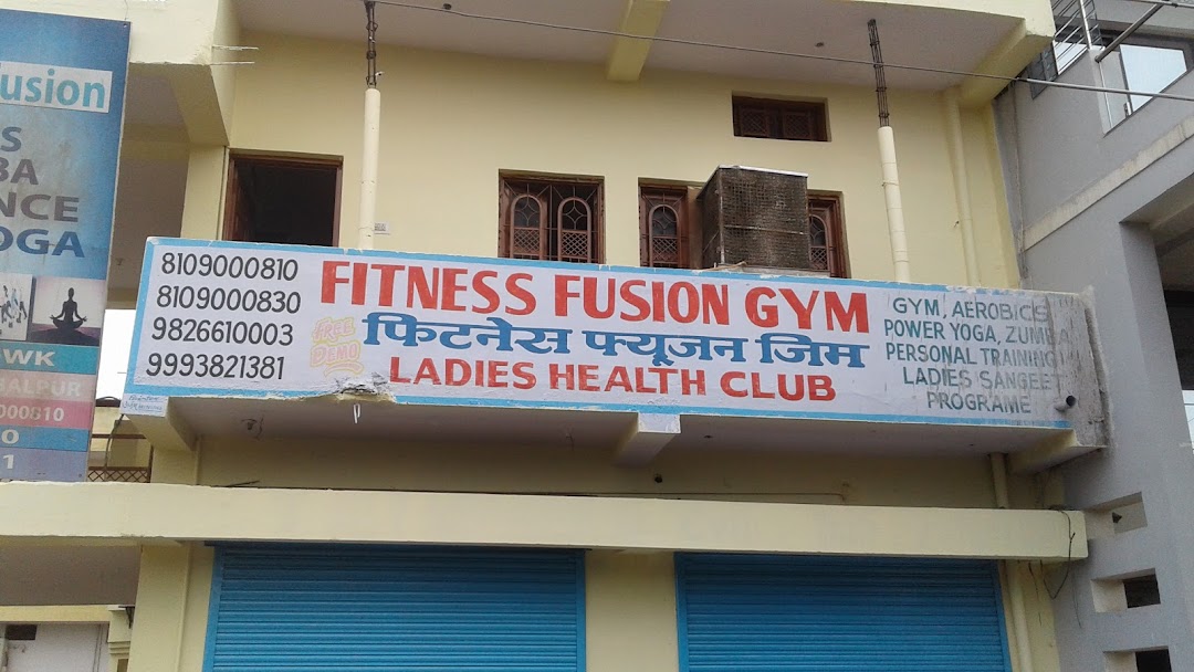 FITNESS FUSION GYM