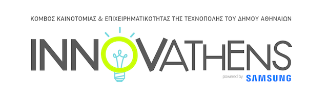 INNOVATHENS 2016.png