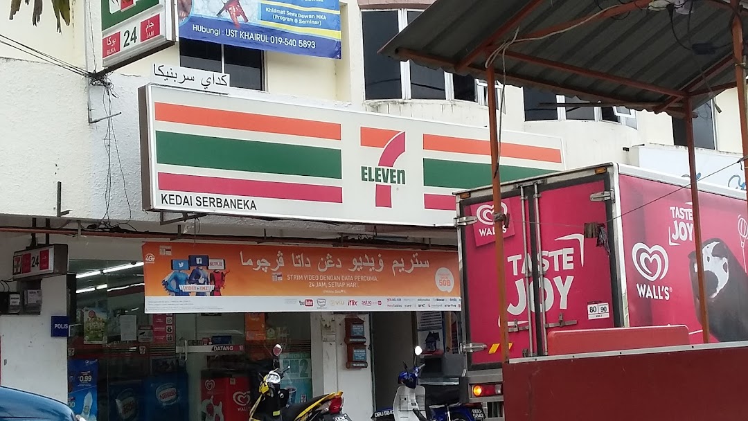 7-11