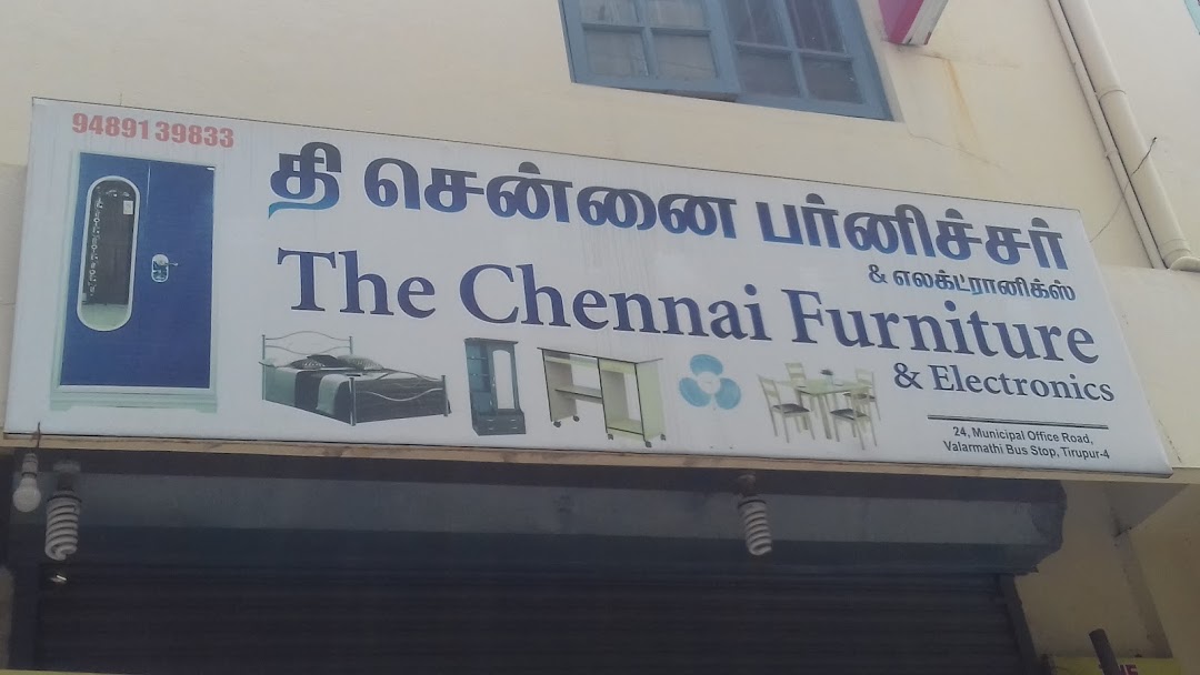 The Chennai Furniture & Electronics