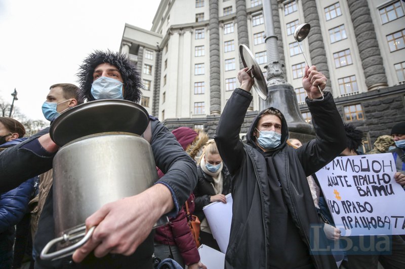 Акция предпринимателей против введения карантина *выходного дня* под кабмином