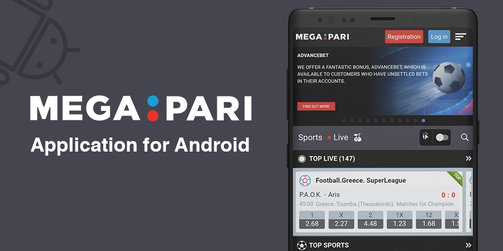 Megapari App Review for Android and iOS 1 yD6c UAkJY7JFYbD6eZbCg6YL1 4JTy tJH6RrwOCFR0IlgHsunyJsErXAsQ 18hvHyCA0