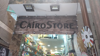 Cairo Store