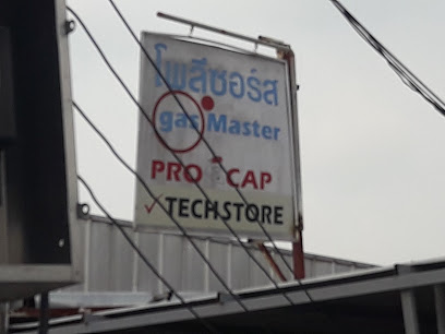 TECHSTORE