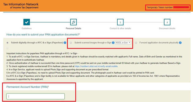 How to get PAN card details corrected