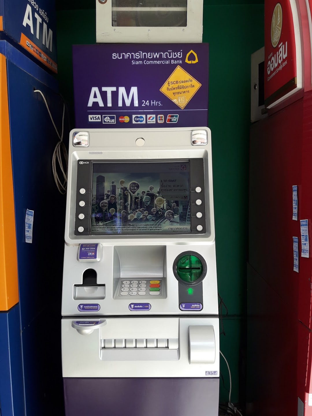 ATM ธนาคารไทยพาณิชย์ สาขา LOTUS EXPRESS ประตูน้ำพระอินทร์