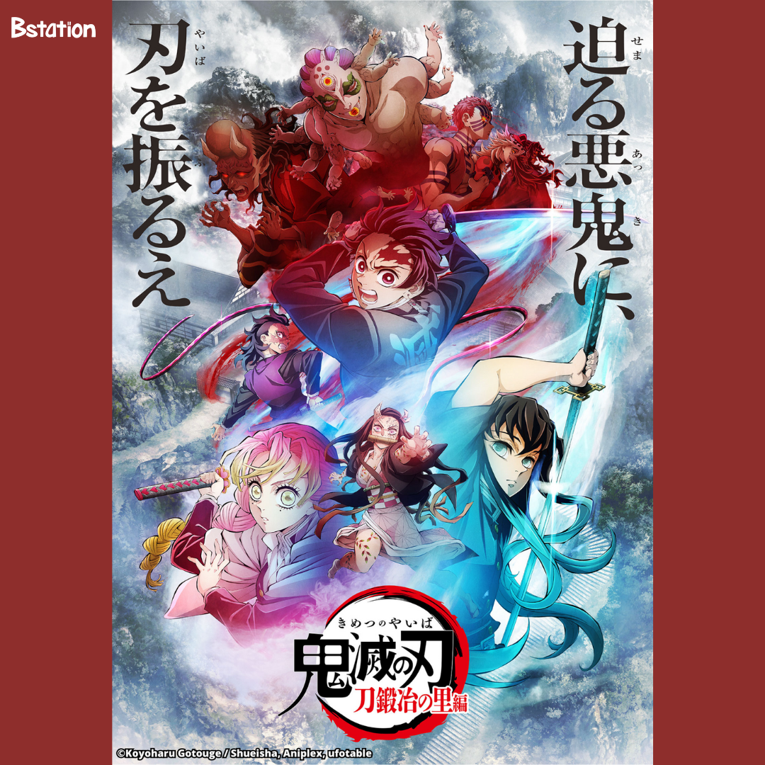 In Another World With My Smartphone Episode 1 Vostfr Spring Anime Paling Seru dan Populer di Bstation