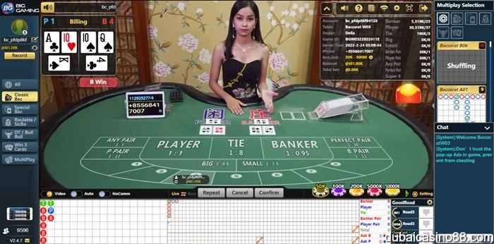 các thế bài Baccarat 1