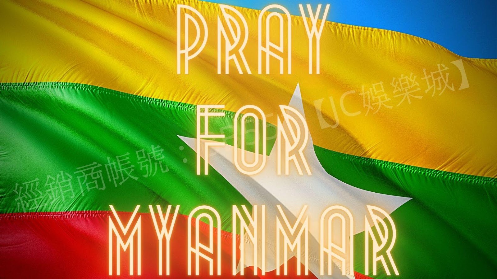 PRAY FOR MYANMAR.jpg