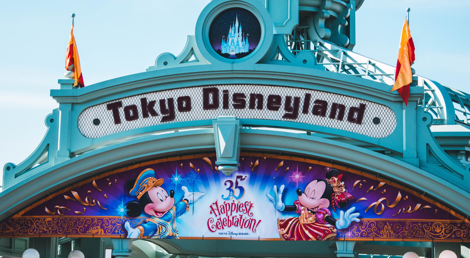 A to Z Bucket List - shot of the Disneyland logo in Tokyo
