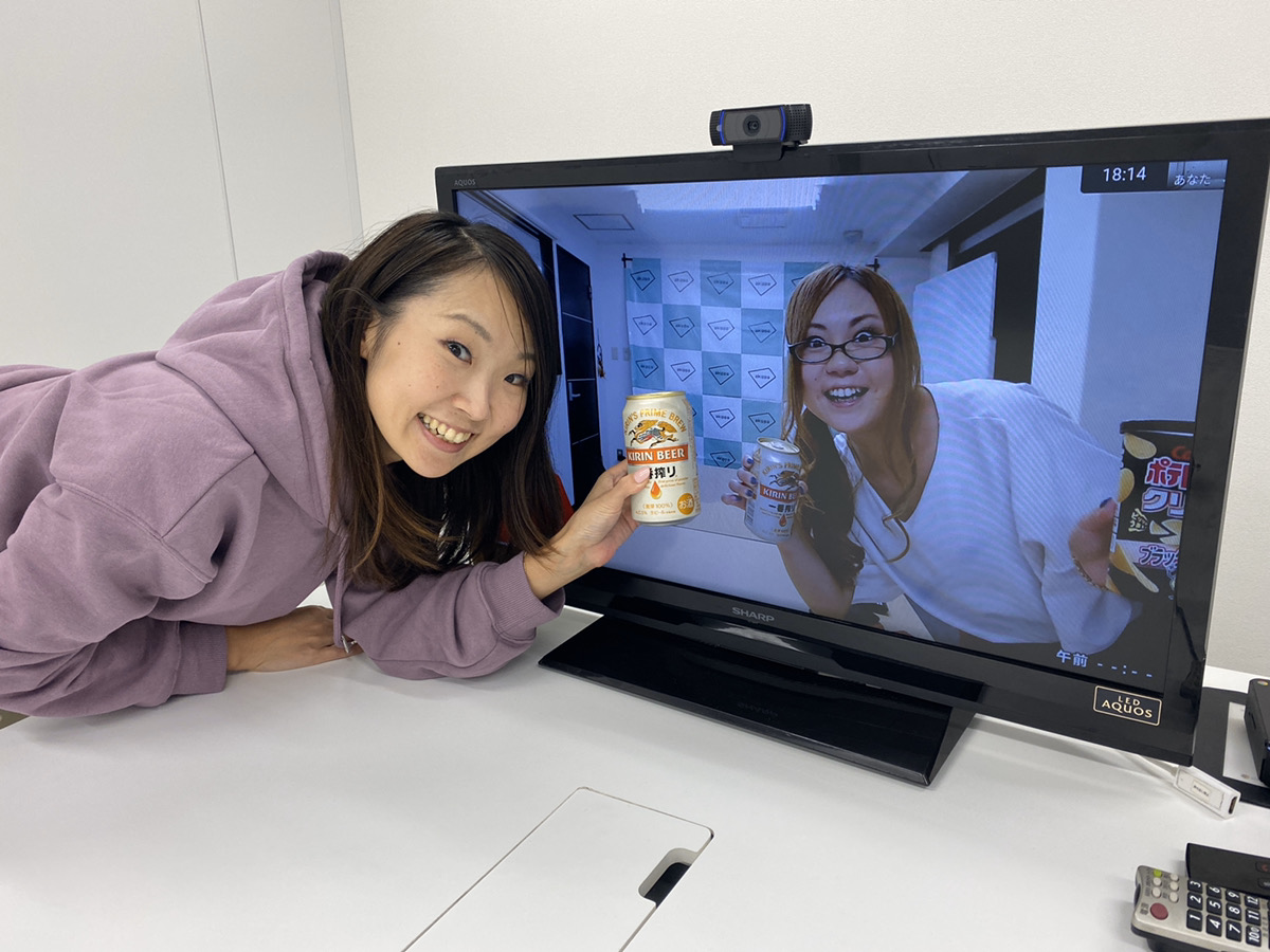 在宅勤務だからこその夢の共演 新旧広報チーム A でリモート飲み会をやってみた Akipedia